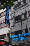 New Town Hotel Bandar Sunway