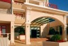 Grifid Vistamar Hotel - All inclusive