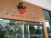 Dreamz Paradise Hotel Sdn Bhd