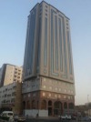 Royal Al Mashaaer Hotel