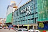 Hotel 99 Kuala Lumpur