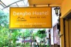 Deng Ba Hostel Chiangmai