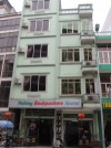 Halong Backpackers Hostel