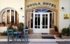 Voula Hotel & Apartments