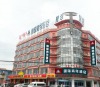 Wanlilu International Youth Hotel Hohhot Drum Tower