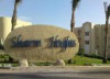 Sharm Heights Apartments