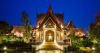 Sireeampan Boutique Resort and Spa - SLH