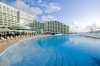 Hard Rock Hotel Cancun All Inclusive