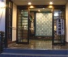 Matsuya Ryokan