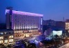 Grand Noble Hotel Xi’an