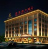 Ya Sheng Tai Hotel