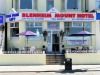 The Blenheim Mount Hotel