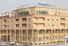 Hotel Mauricenter Nouakchott