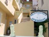 Aphrodite Apartments