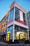 Manzhouli Aolong Business Hotel