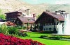 InterContinental Mzaar Lebanon Mountain Resort & Spa