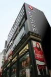 Hotel Skypark Myeongdong 1