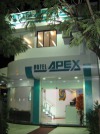 Hotel Apex