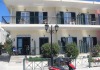 Hotel Pavlos & Studios