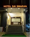 Hotel Sai Smaran