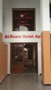 Al Reem Hotel Apartments