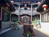 Pingyao Hong Shan Yi Hotel