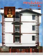 Homestay Mrudukavi Homes