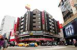 Talmud Business Hotel - Yizhong