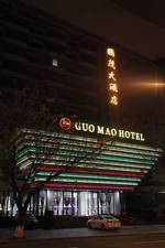 Guangzhou Guo Mao Hotel