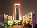 Zhejiang Approval Hotel