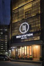 Bed Station Hostel