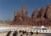 Al Ula Arac Hotel