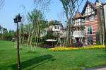 Tujia Sweetome Vacation Villas Dujiangyan Qingcheng Mountain