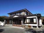 Guest House Koukanso