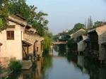 Wuzhen Xiao Zhang Hostel