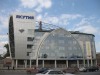 Yakutia Hotel