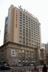 Ramada Plaza Peace Shanghai