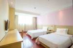 7Days Inn Changsha Xiangyafuer Yaoling