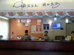 7Days Inn Shenzhen Zhongying Street