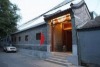 Shichahai Sandalwood Boutique Hotel Beijing