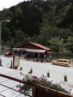 Karadeniz Pension