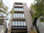 Hotel Hakoba