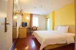 7Days Inn Lijiang Fuhui Road Branch