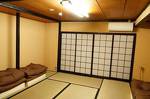 Kyoto Town-house Guesthouse Ichiyoraifuku