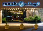 Sands Hotel Jeddah