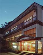 Tsukimotoya Ryokan