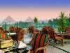 Mövenpick Hotel Cairo Pyramids