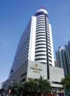 Shenzhen Luohu Century Plaza Hotel