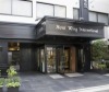 Hotel Wing International Korakuen