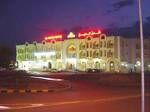 Al Diyar Hotel